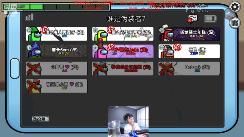 【2022-09-28 01点场】王纪超666：钻石双倍双倍亲密度：6点组排
