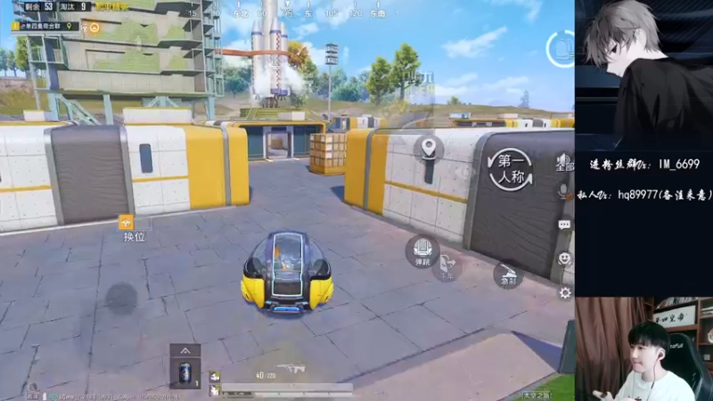 【2022-09-28 11点场】Dy合群：【冲9000淘汰分】猛干！