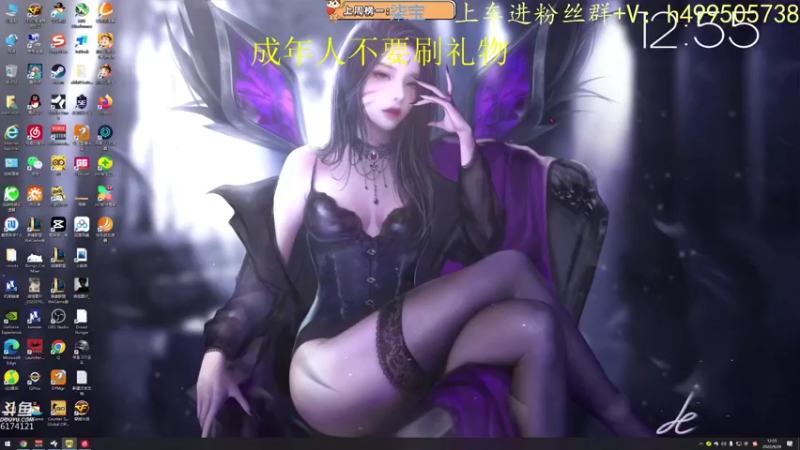 【2022-09-28 12点场】小老虎彦霖：【kakao 服】kakao七天上大师！