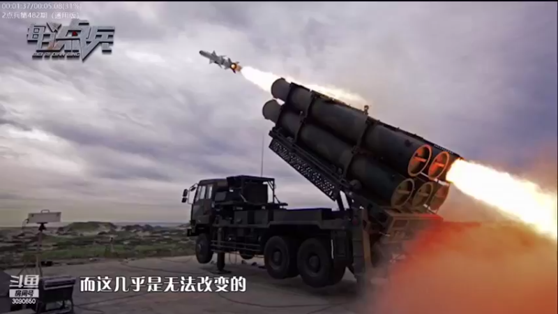 【2022-09-27 22点场】了不起我的国：解放军神器哪里来，第聂伯河找二毛！