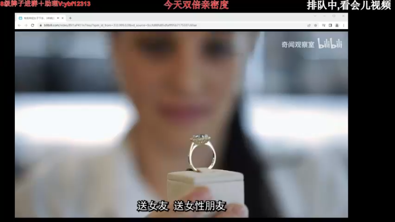 【2022-09-28 01点场】叶音符：叶音符:你想看的我这都有