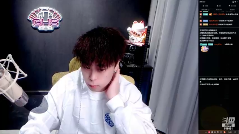 【2022-09-28 19点场】阿二Ayer：黄金三倍：不死终会出头，加油