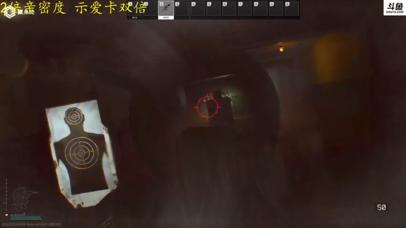 【2022-09-28 00点场】李白白Oo：【李白】 新人主播
