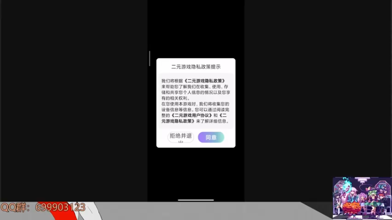【2022-09-26 11点场】AllenCode：游戏日常+听歌
