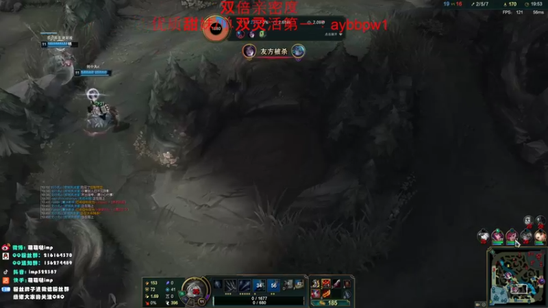 【2022-09-28 18点场】impOUO：组排组排组排组排