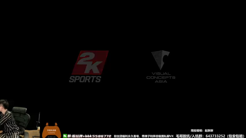 【2022-09-28 18点场】电竞BB凯丶：王朝顶级理解，飞机上镜