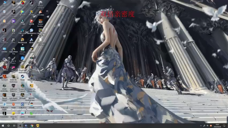 【2022-09-28 19点场】郑伟丶：娱乐性技术主播