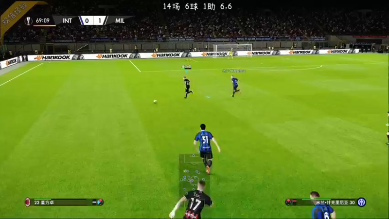 【2022-09-27 17点场】陶可可coco：❤❤今日又双倍·董神黄昏之世界杯