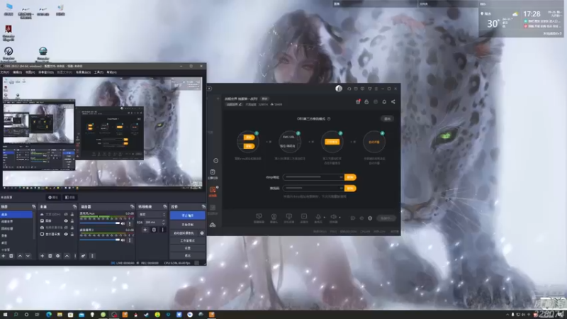 【2022-09-26 17点场】天涯凝望：战舰世界 俄服第一战列!