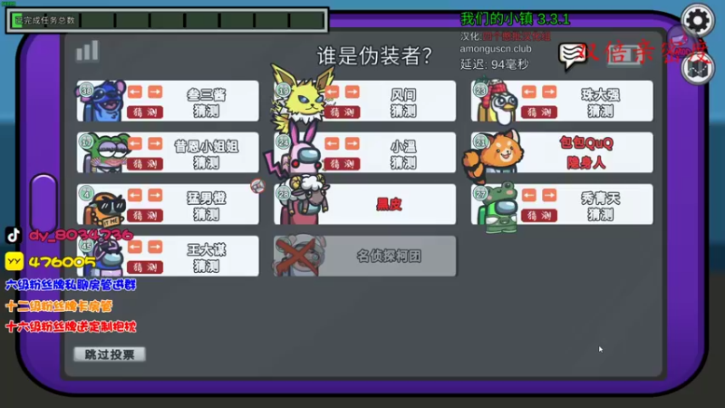 【2022-09-26 23点场】包包QuQ：【小奶团】粉丝示爱卡4倍亲密度