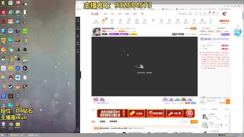 【2022-09-27 21点场】凉风亚索yasuo：亚索永恩天花板~