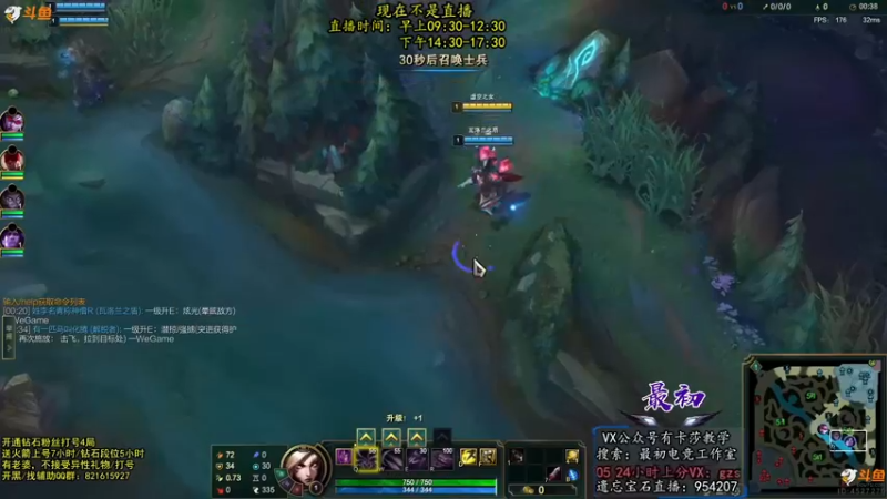 【2022-09-28 12点场】最初卡莎：第一卡莎：你们没见过的特效流卡莎