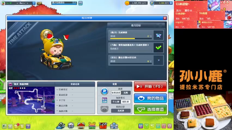 【2022-09-28 19点场】AMG小牧：双倍亲密度~ ~WIN10~