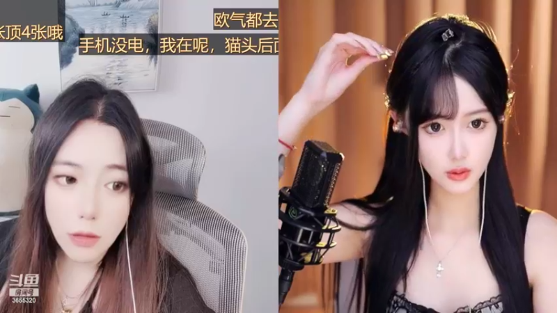 【2022-09-28 15点场】云樱花颜金步摇S：双倍，撒娇撒的特别好的主播