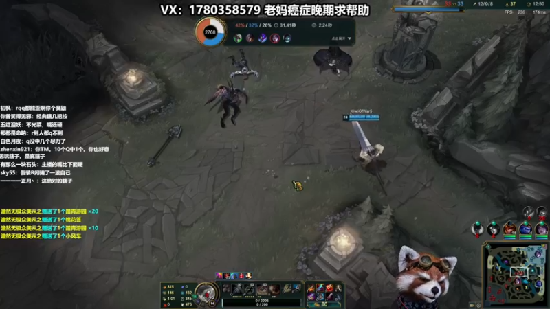【2022-09-28 11点场】爷大干：无限火力之王~谢谢各位帮助~明早去厦门