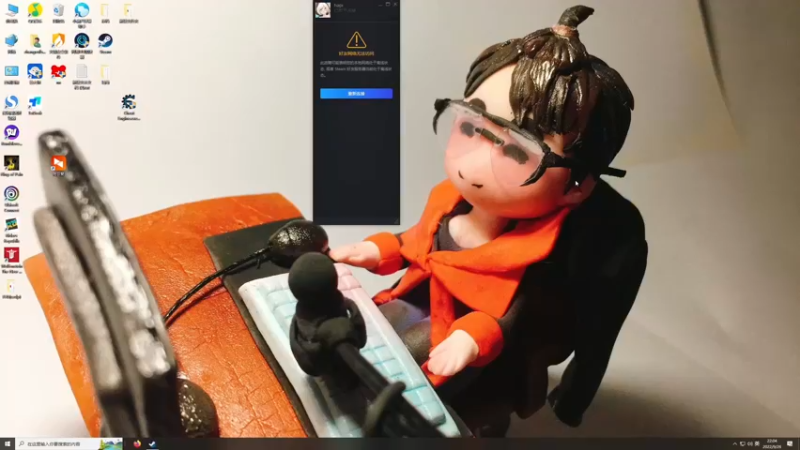 【2022-09-26 22点场】章随便先生：网络一线牵，珍惜这段缘 1891007