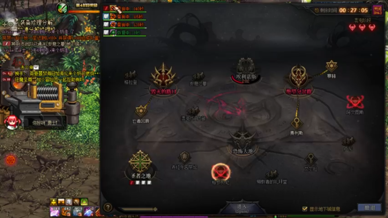 【2022-09-25 22点场】河豚Eric：我的梦想是上12！