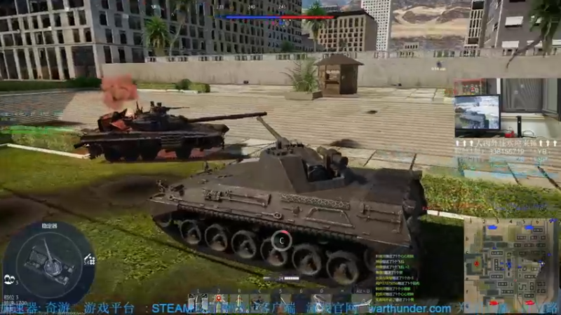 【2022-09-26 23点场】战争雷霆老铁：【战争雷霆国际服】空陆一体仿真战争网游