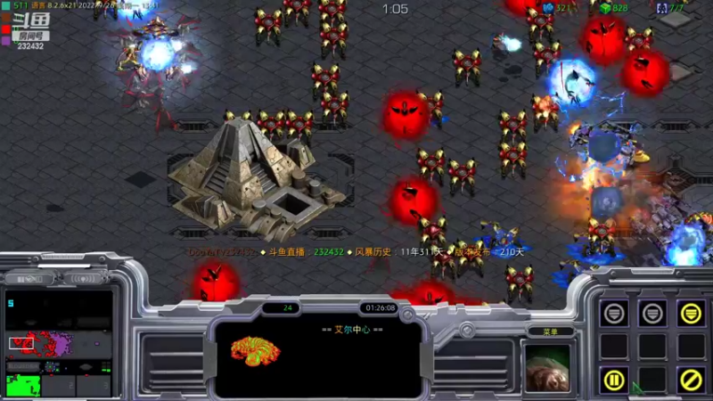 【2022-09-26 13点场】星际DSA联赛：天使风暴專業版™️