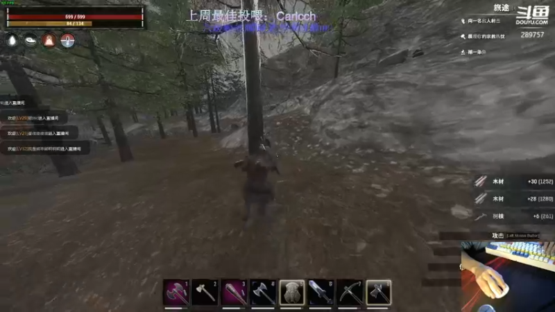 【2022-09-27 15点场】刘俊豪adc：【非常互娱】刘俊豪!!! 双倍亲密度