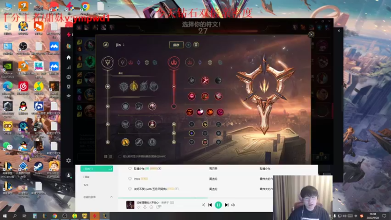 【2022-09-28 18点场】微笑：微笑：下午搞搞组排