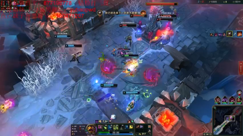 【2022-09-28 05点场】Night丶杀神风：新版乌迪尔野区霸主