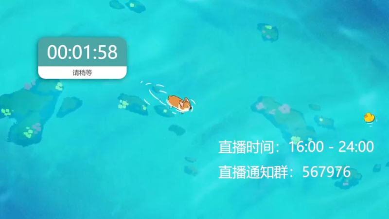 【2022-09-23 20点场】丨绅士瑄丨：【今日双倍】我爱直播，身体好好！