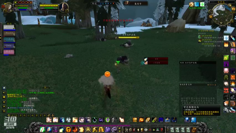 【2022-09-28 00点场】夏一可死毒舌_：鸽子：WLK！今天双倍亲密度