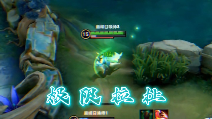 高手过招，点到为止