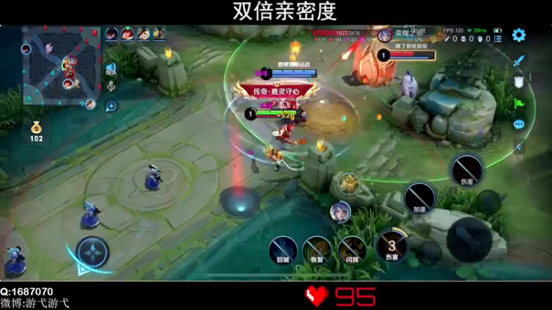 【2022-09-28 03点场】游弋：新赛季 海月冲国服！！！