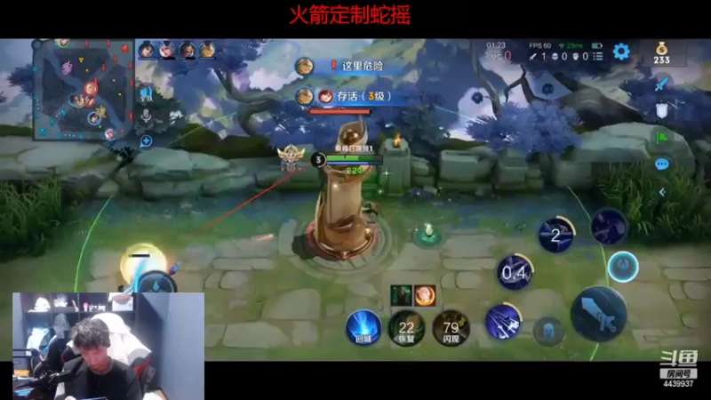 【2022-09-28 22点场】eStarPro橘子：小橘子排位乱杀