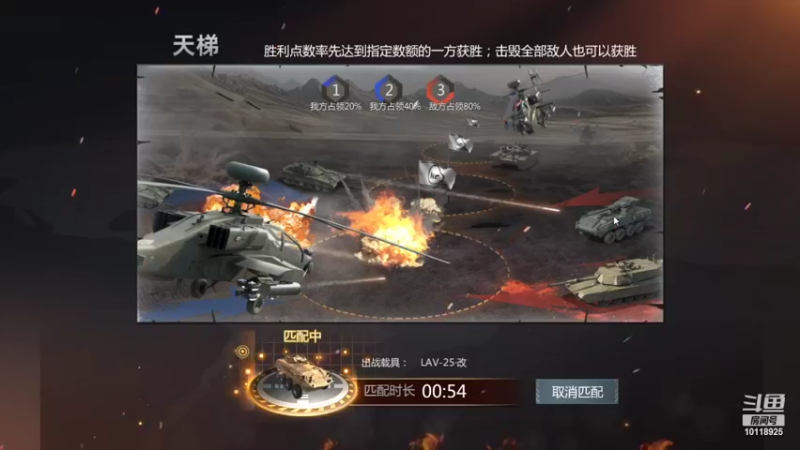 【2022-09-28 14点场】神怒流云飞沙：流云飞沙的直播间