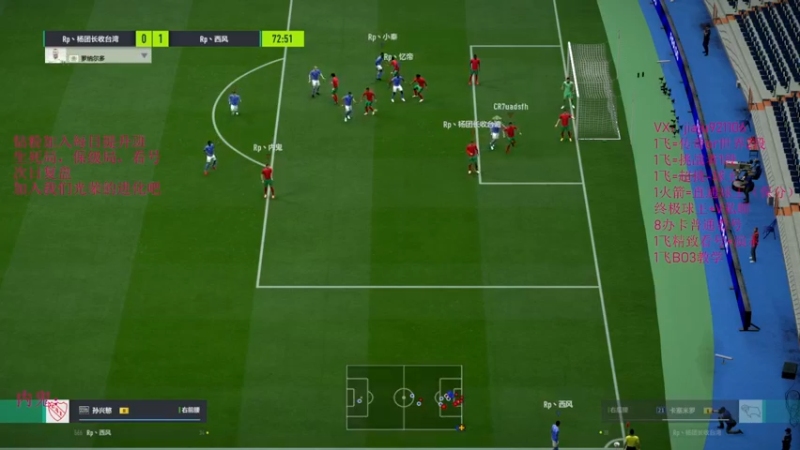 【2022-09-27 22点场】JiaJu就是我啊：煲汤还是能用