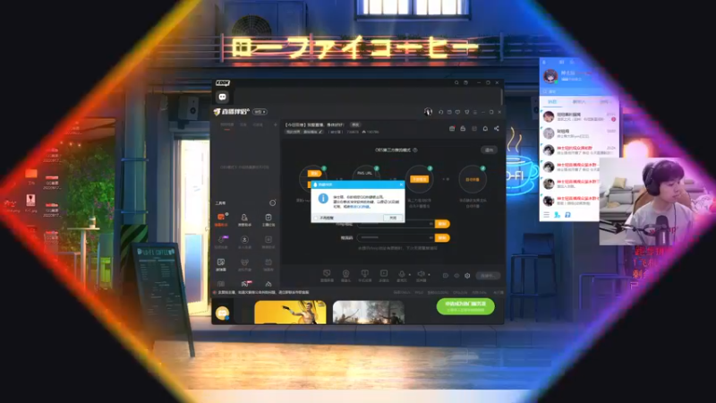 【2022-09-23 20点场】丨绅士瑄丨：【今日双倍】使命召唤最高画质！