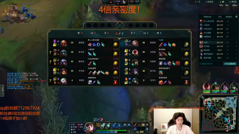 【2022-09-28 20点场】苏科大：国服第一杰斯 大师局爆杀
