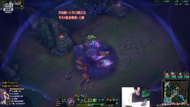 【2022-09-28 00点场】Akl托尼老师：7种玩法阿卡丽，炼金罐，宝珠咳血，创始人