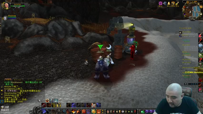 【2022-09-28 12点场】黑欢喜：如今不一样的魔兽世界！