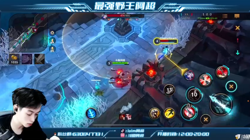 【2022-09-28 20点场】阿超cc丶：⭐峡谷之巅来战!!!