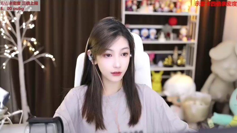 【2022-09-28 18点场】叶知秋Vanessa：秋：黄金双倍 越努力越幸运