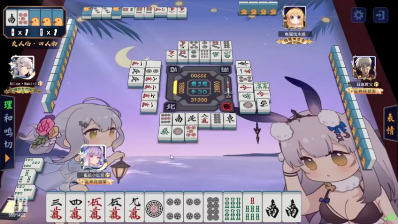 【2022-09-28 20点场】小红豆阿：双倍亲密，大型戒赌节目！