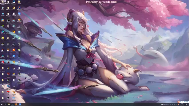 【2022-09-28 19点场】岁月刀妹：四川第一刀妹 3把包学会