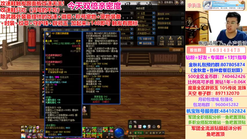 【2022-09-28 01点场】墨羽狼不是摸鱼娘：大狼身体一天不如一天了
