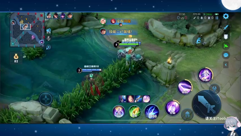 【2022-09-28 14点场】音七Simple：新赛季法师冲呀