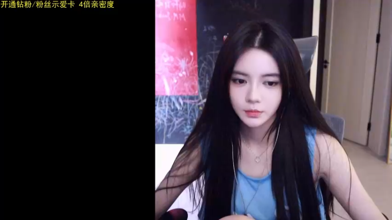 【2022-09-28 19点场】野生小师妹：【双倍亲密】合家欢~