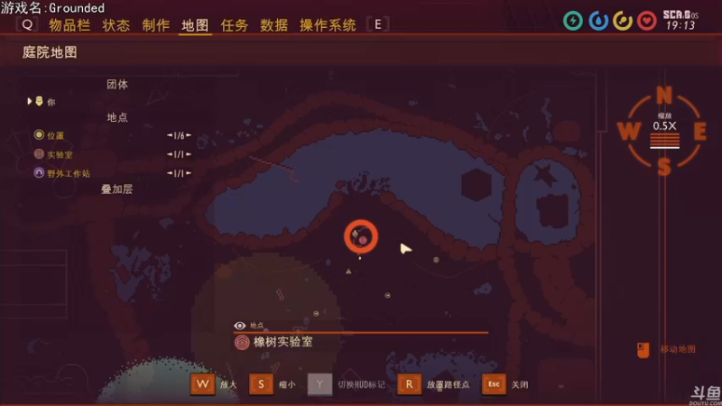 【2022-09-28 20点场】巴格拉斯：热爱生活，走进巴叔