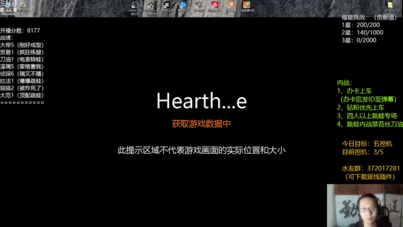 【2022-09-24 19点场】标点侪点：上午直播时间移至晚上