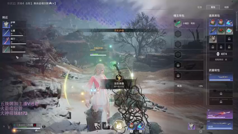 【2022-09-27 20点场】刀一挥趴一堆：(刀一挥)四倍亲密度