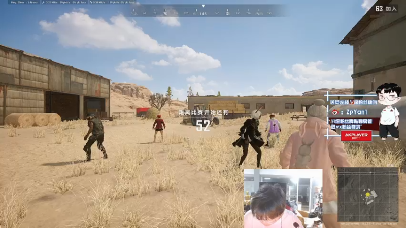 【2022-09-28 16点场】ZpYan1：狂补时长  播到G