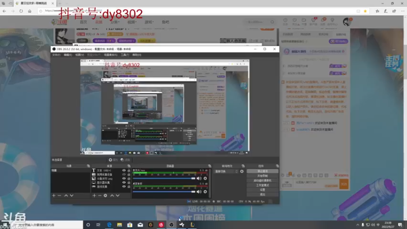 【2022-09-27 23点场】祈风1v9：国服第一VN！一个打八百多个！