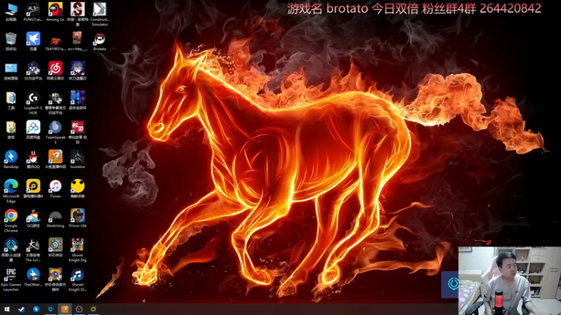 【2022-09-28 19点场】安神豆腐渣：新肉鸽游戏 brotato